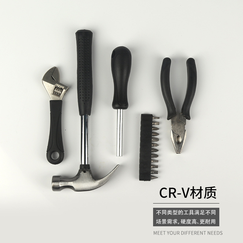 Customized 17-piece household toolbox set, a multi-functional maintenance portable manual combination tool for electricians and carpenters Specification image