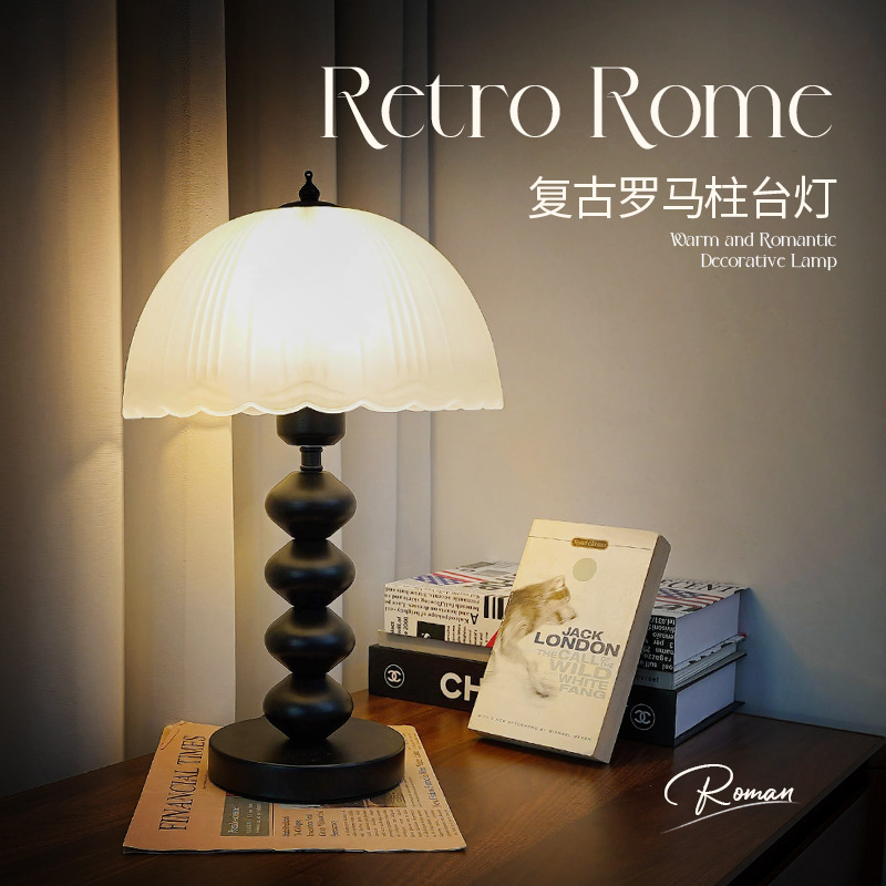 French retro table lamp, bedroom bedside, vintage glass, homestay, Chinese-style study small table lamp, American light luxury bedside lamp