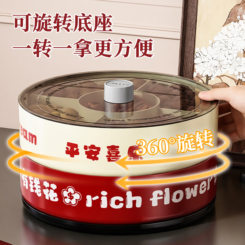 import细节图