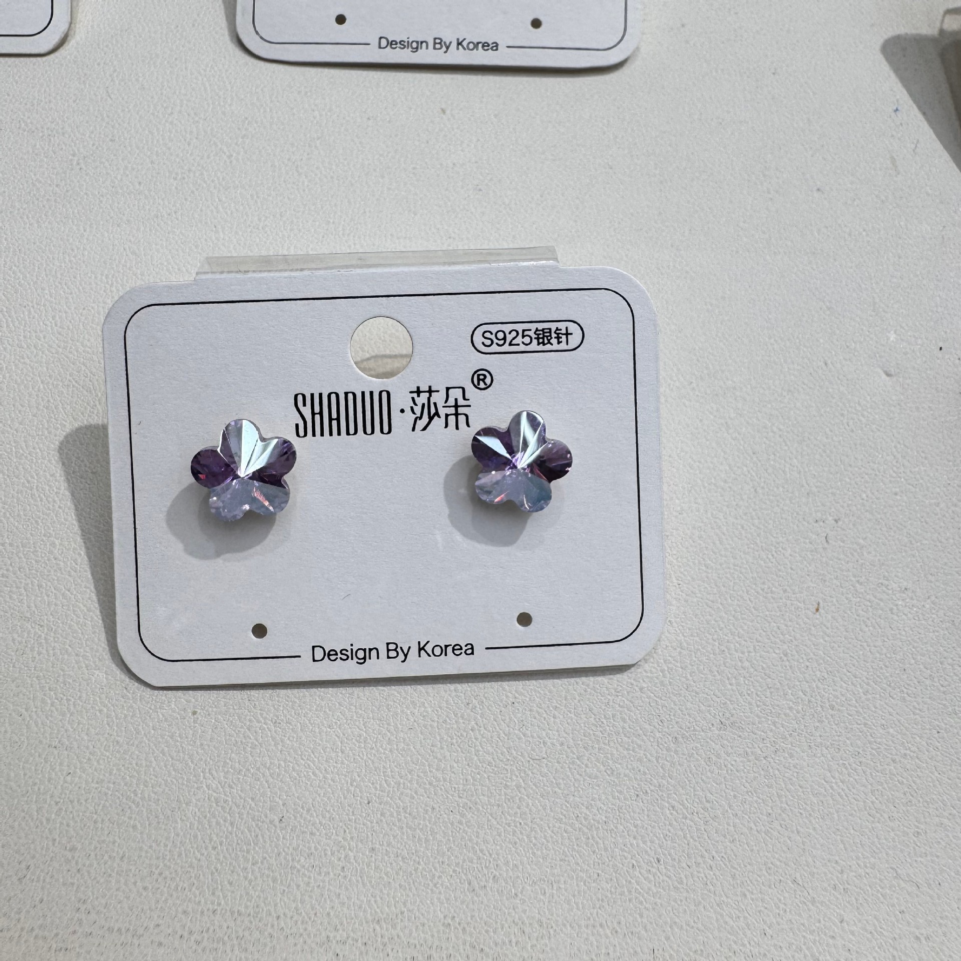 Shaduo's light luxury high-end Shijia Shiqi crystal five-leaf flower Flower stud earrings S925 silver needle commuter women's earrings are simple and elegant Application Scenario