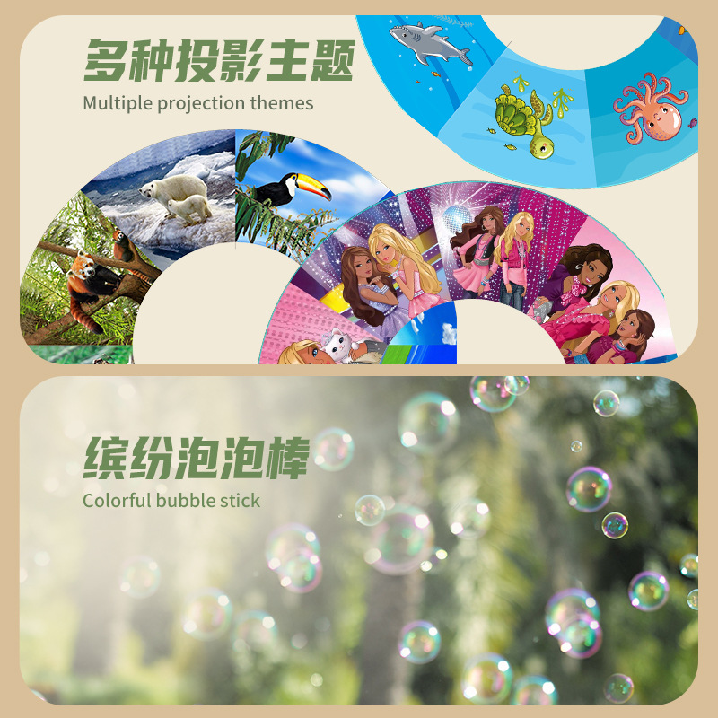 全彩激光灯细节图