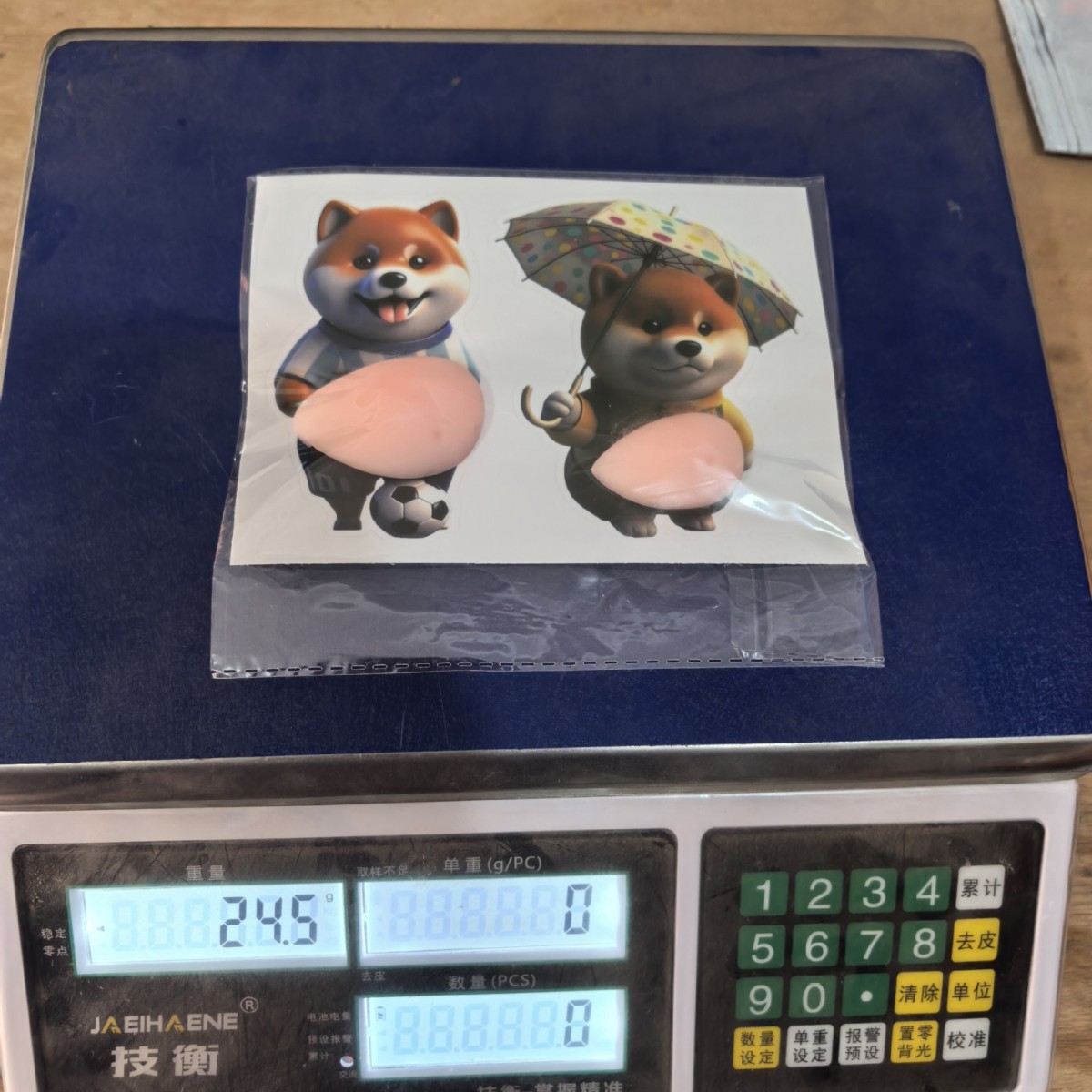 Big-bellied mobile phone stickers, soft and cute big-bellied puppy people, Corgi refrigerator stickers, car door anti-collision stickers Application Scenario