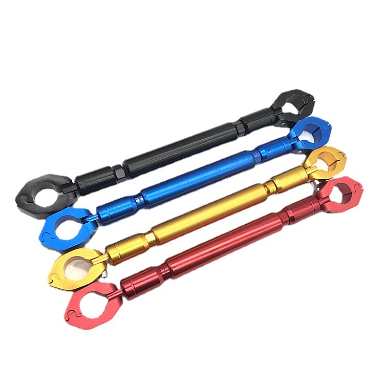 小牛N1S/U+/NQi/UQi九号009支架横杆摩托车电动车加粗平衡杆