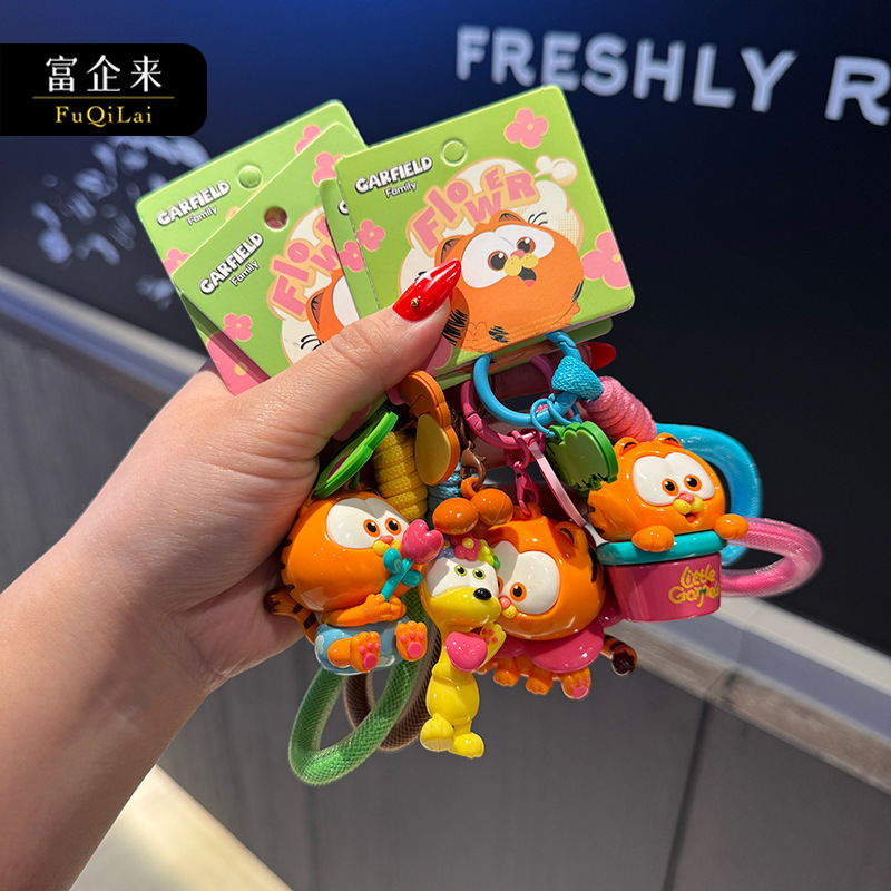 Fuqilai genuine Garfield family small flower keychains, cute pendants, figurines, couple small gifts wholesale and delivery details Picture