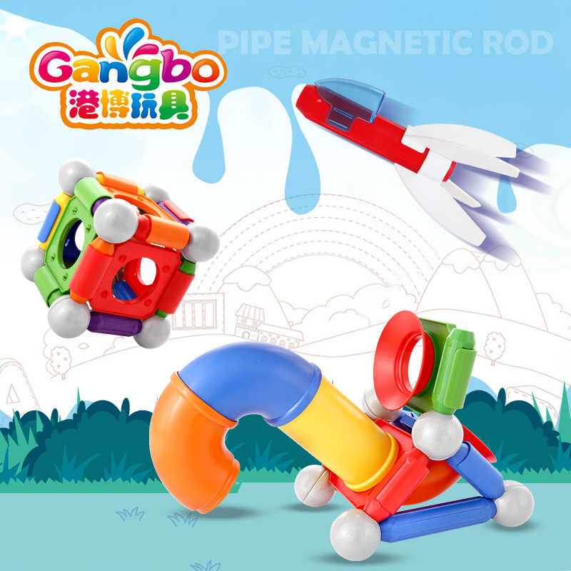 100pcs color box magnetic bar toy set for children, large particle educational magnetic assembly magnetic car building blocks wholesale Specification image