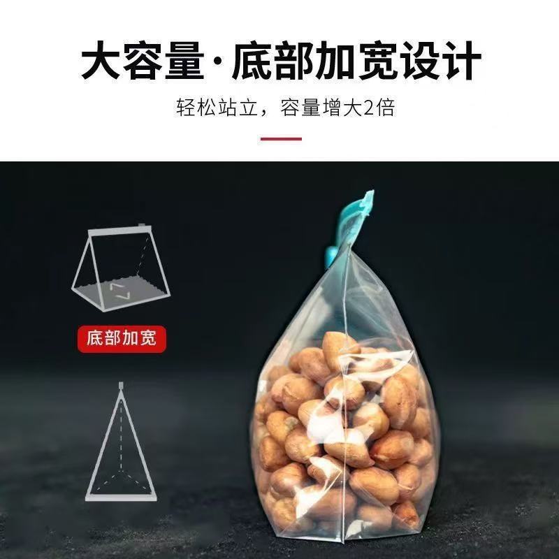 塑料自封袋实物图