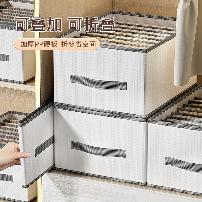 家用衣柜分类抽屉式收纳箱可折叠水洗收纳盒衣物整理神器工厂批发