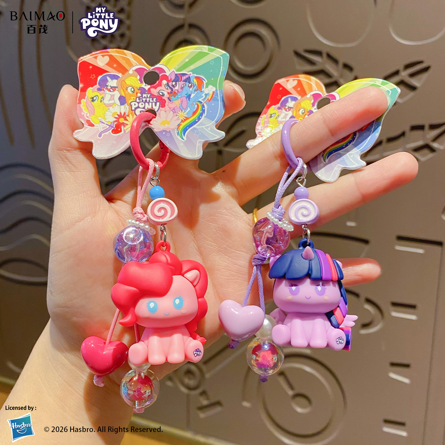 Genuine My Little Pony keychains, cartoon cuties, Ziyue trendy toys, pendants, couple bags, pendants, Year of the Horse gifts details Picture