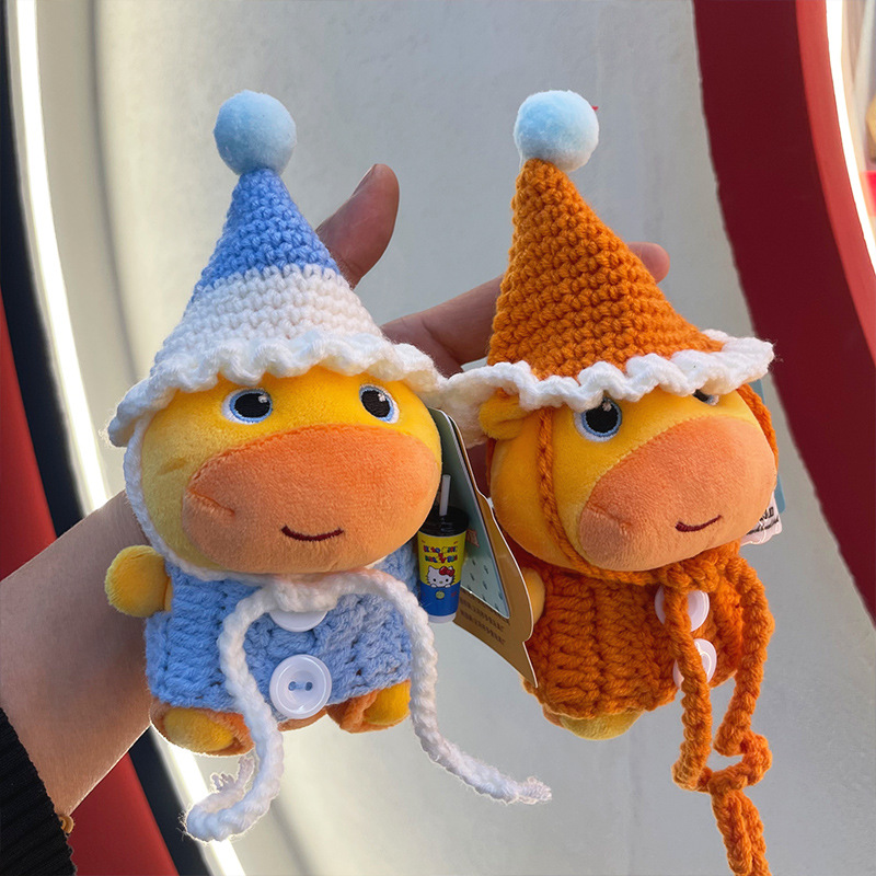 【 Official Version 】 Second original costume cute Capybara Luzi plush toy bag pendant Capybara Luzi doll Specification image