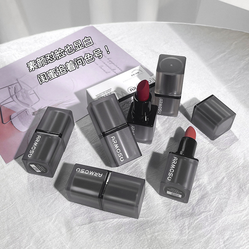 armosu日光吻影镜面口红哑光滋润显色不掉色持妆显嫩韩系口红