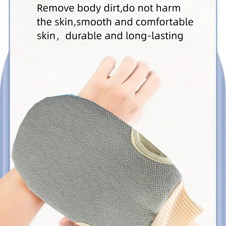 搓澡手套搓澡巾男女通用强力搓泥不伤皮双面搓背神器后背搓灰神器
