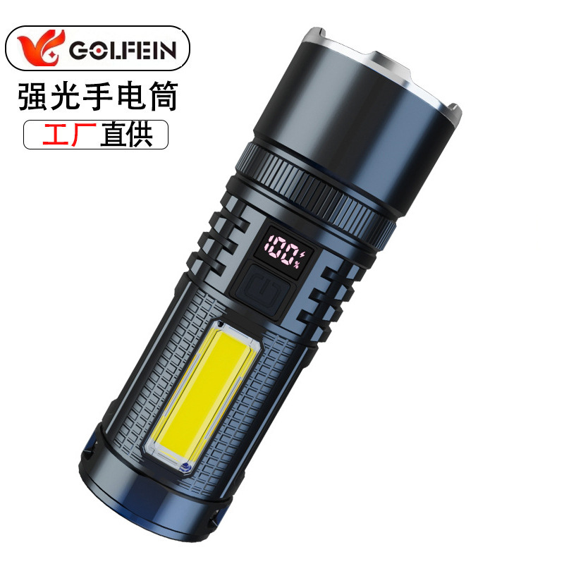 跨境抖音新品超强远射手电筒强光户外充电LED变焦数显白激光手电