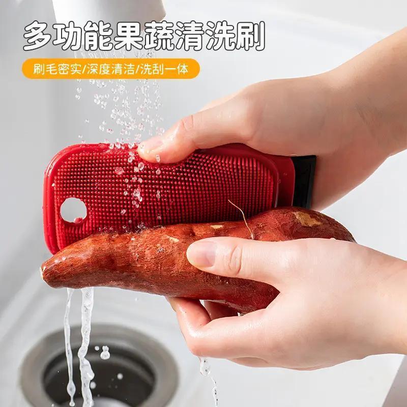 Multi-Functional Fruit And Vegetable Household Cleaning Brush, Kitchen Plate Cleaning Brush, Integrated Design For Washing And Scraping, Silicone Brush, Durable Sink Item Picture