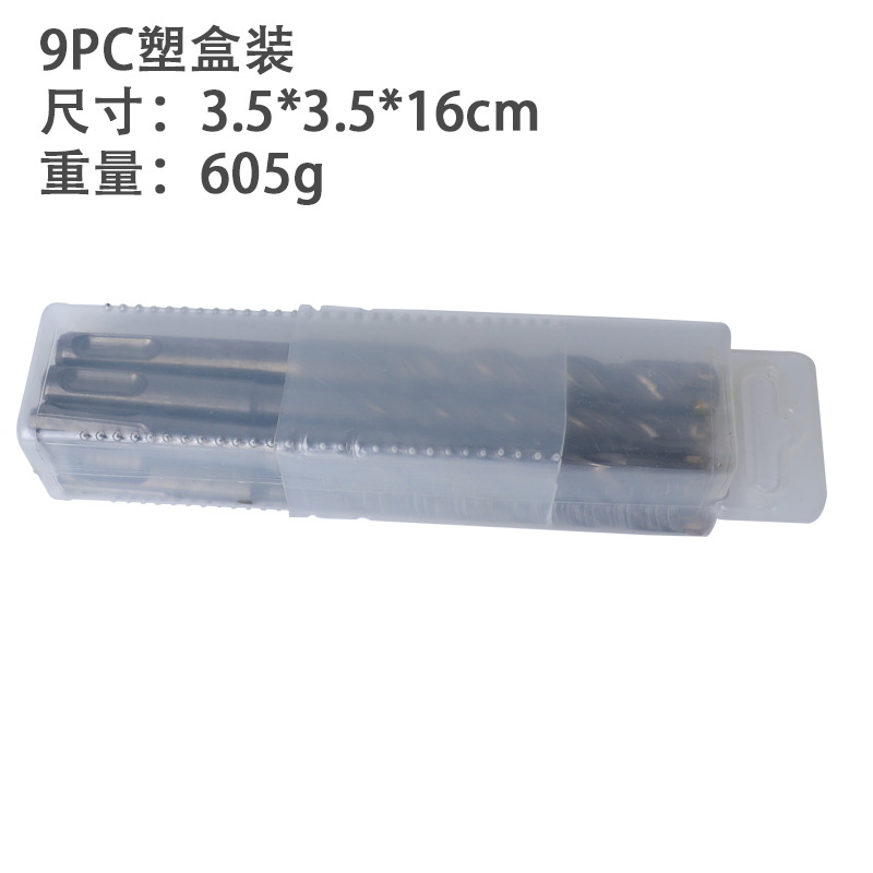 Round-handled cross electric hammer drill bit, hard alloy two-pit and two-groove impact drill bit, wall drilling, concrete drilling Application Scenario
