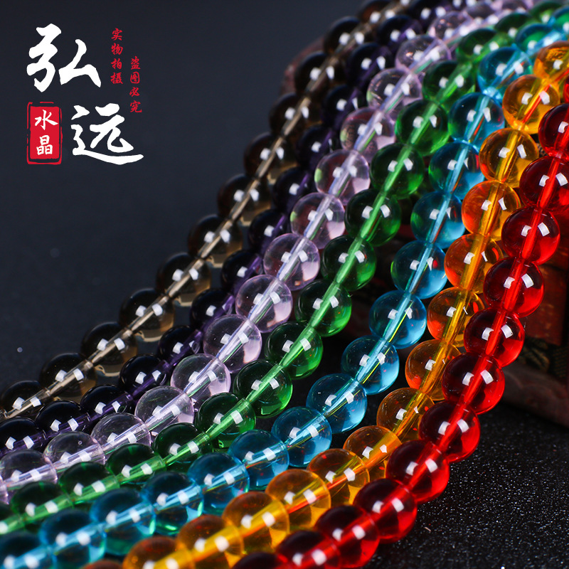 厂家直销玻璃珠散珠 DIY饰品配件手工 彩色琉璃珠圆珠手链半成品