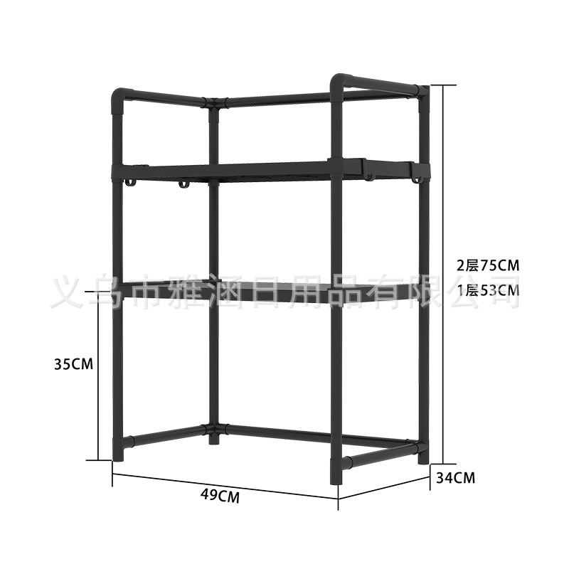 厨房微波炉柜子/不锈钢比利支架/木菜板白底实物图
