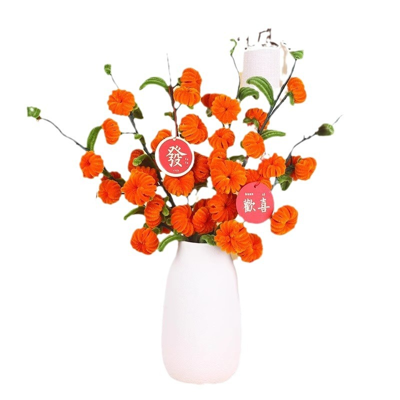 "Wishing you all the Best, New Year and Spring Festival Handmade diy material Package, New Year Bouquet, Twist Rod accessories. Item Picture
