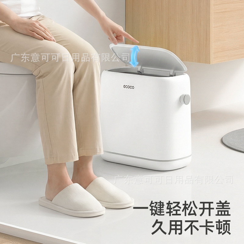 全自动打包机实物图
