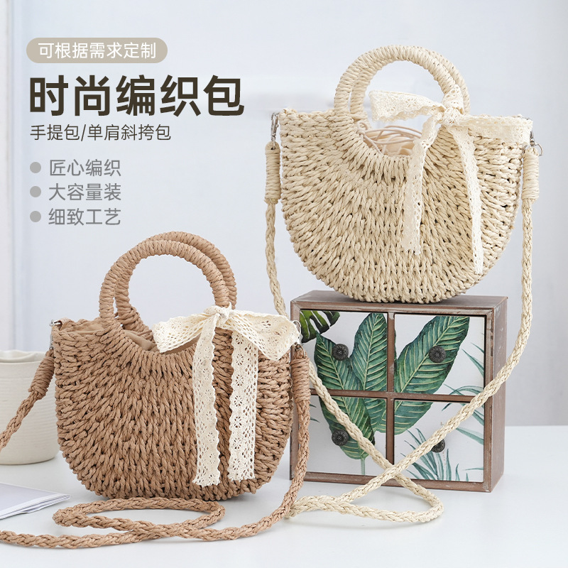 跨境草编包简约斜挎菜篮子包包编织包镂空草编女包手提草包小巧单肩包草编包
