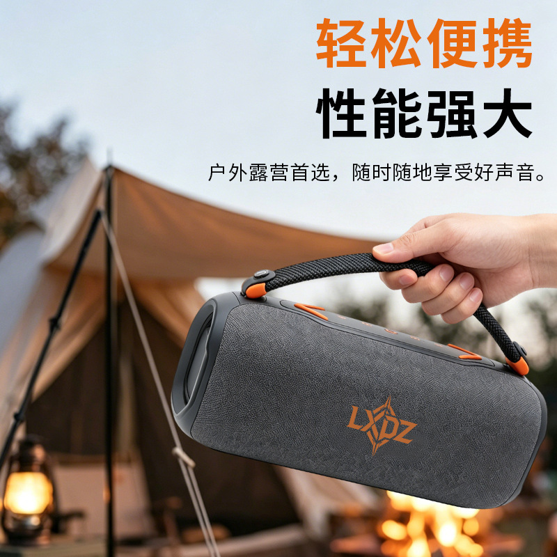 LXdZ's new Bluetooth speaker is a 20W large war drum dual-channel wireless outdoor speaker with an ultra-long standby time and a B40 subwoofer sound system Specification image