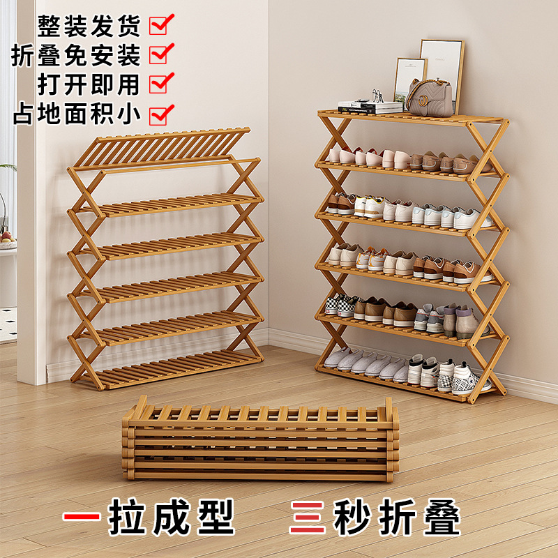 旋转多层鞋架/鞋架/塑料万通板/鞋架简约/洞洞鞋细节图