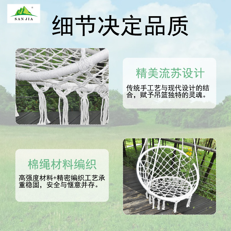 Wholesale of InS-style outdoor hammocks, Nordic simple tassel hanging chairs, indoor bow large pillow hanging baskets and hammocks Specification image