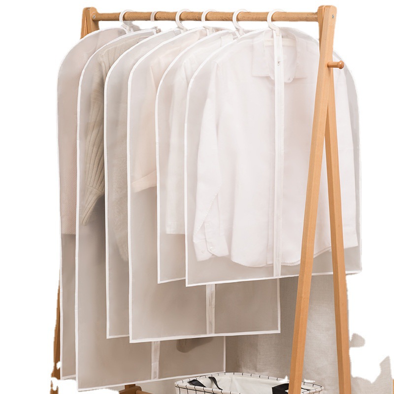 可水洗透明西装衣服防尘罩折叠家用衣柜悬挂式PEVA拉链收纳西服罩