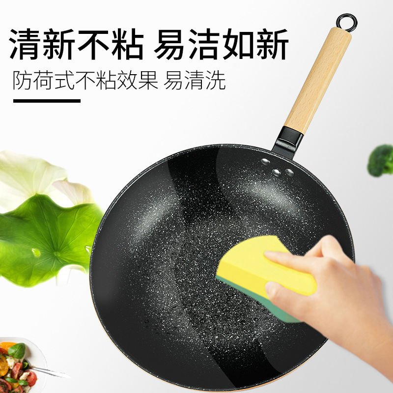 不锈钢无磁双耳锅/铁锅炒菜锅/炒锅炒菜锅/纯钛锅/锅具细节图