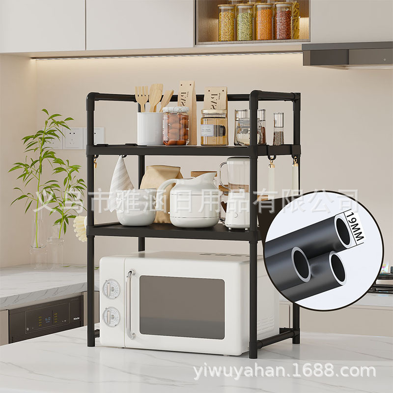 微波炉层架实物图