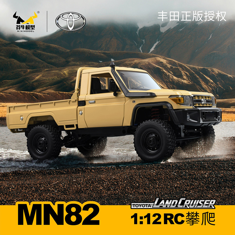 Mangniu MN82 four-wheel drive remote-controlled off-road vehicle 1:12 scale Toyota Land Cruiser pickup LC79 climbing model toy boy
