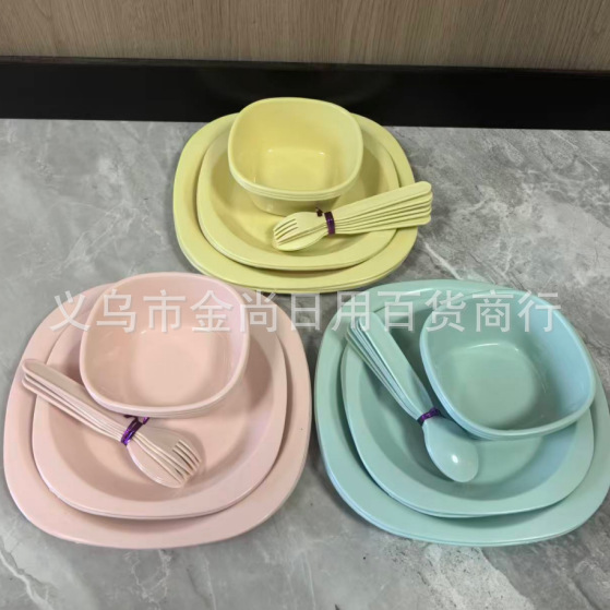 创意户外一次性餐具旅行野餐露营烧烤派对家用高颜值碗碟盘套裝