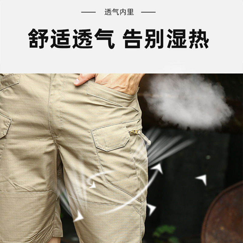 Yitu men's run-specific quick-drying breathable checkered fabric beach work shorts and outdoor sport pants are versatile for summer casual wear Specification image