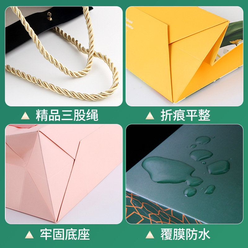 Bolsas de papel bolsas de transporte personalizadas diseño libre log engrosado bolsas de regalo bolsas de ropa tarjetas blancas bolsas de embalaje de papel personalizado Specification image