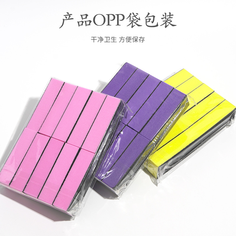 磨石、油石实物图