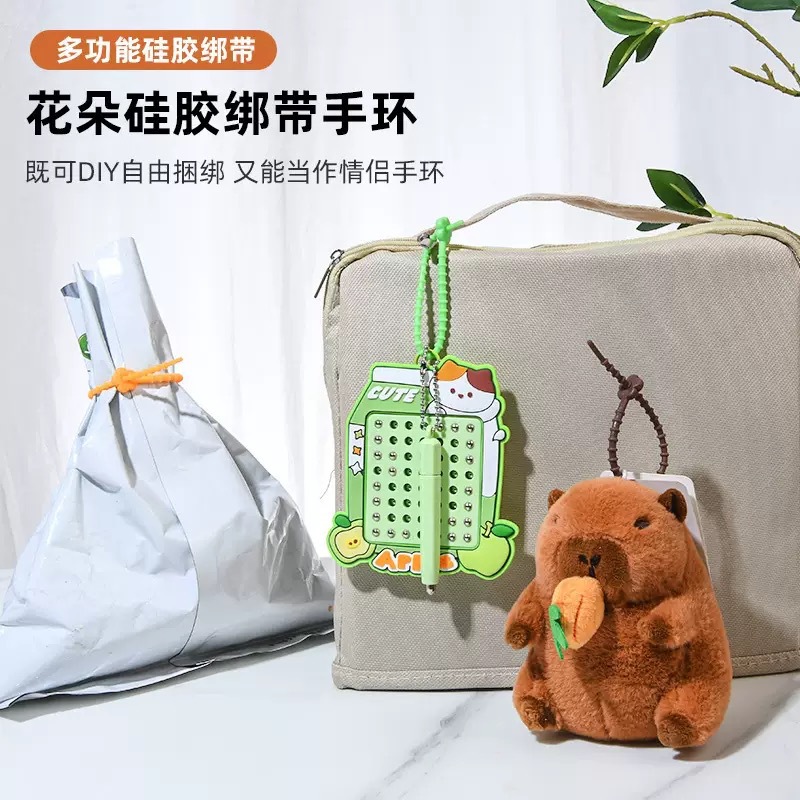 其他绳索、扎带实物图