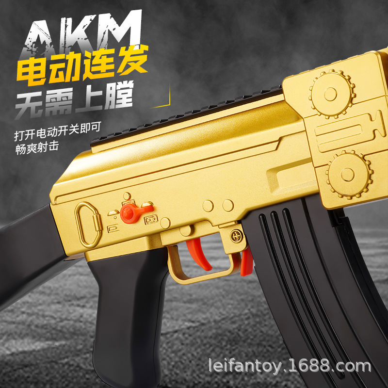 Wholesale of AKM electric soft bullet gun, PlayerUnknown's Battlegrounds skin version boys' toys details Picture