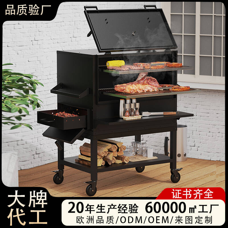 新款大型方形烟熏烧烤炉商用焖烤烟熏炉美式酒店餐厅木炭烤肉炉详情1