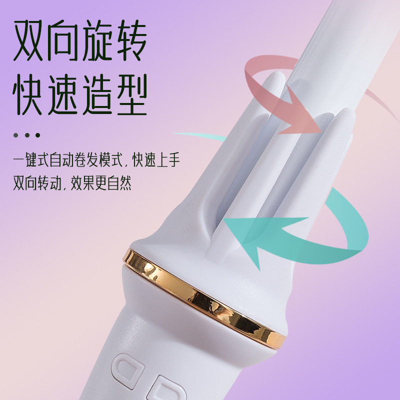 28mm automatic curling iron, electric negative ion water ripple curling iron, a perfect perming tool for large waves without damaging hair Specification image