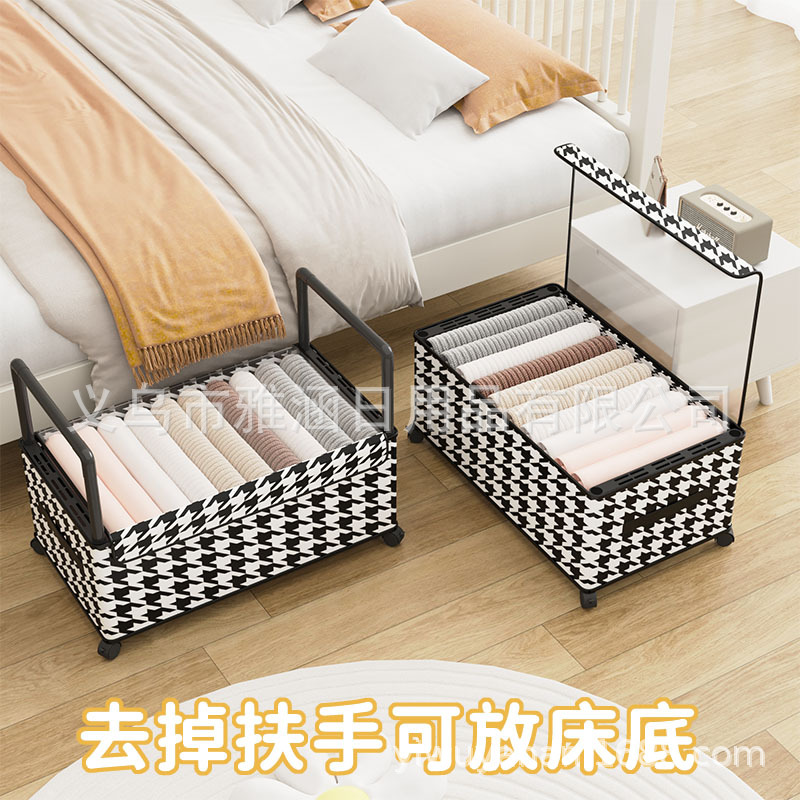 收纳箱实物图