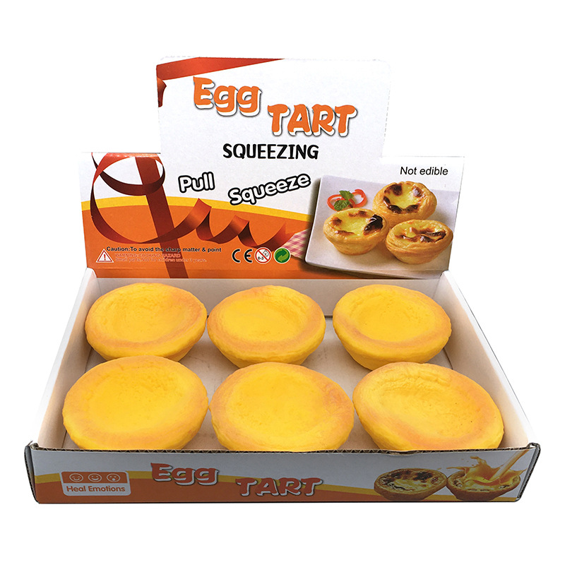 仿真蛋挞 TPR面包食玩解压 蛋挞捏捏乐 食玩蛋挞捏捏发泄玩具