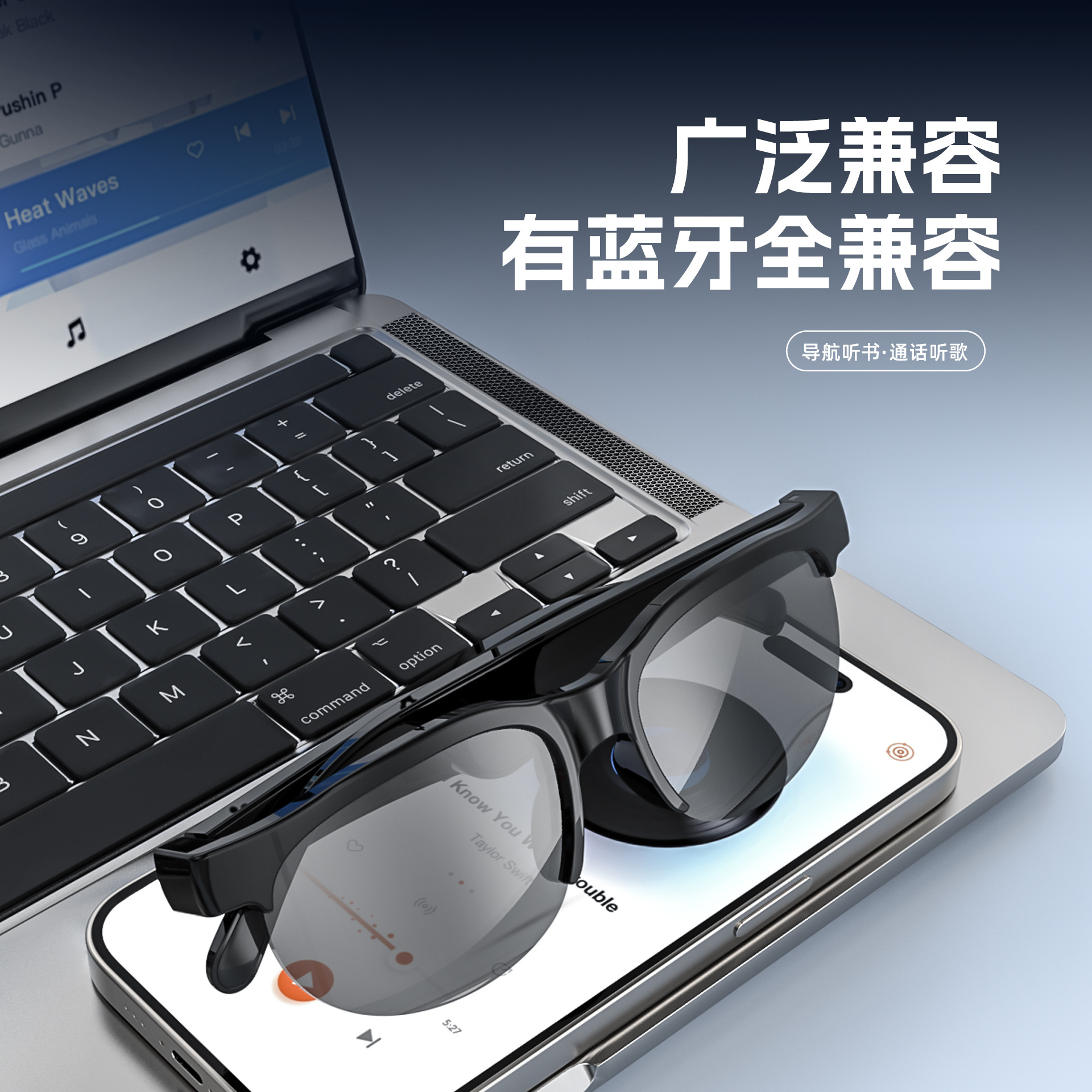 Red Sun Technology's smart translation, Bluetooth glasses, headphones, wireless sports, running, cycling, high-definition calls, blue light Specification image