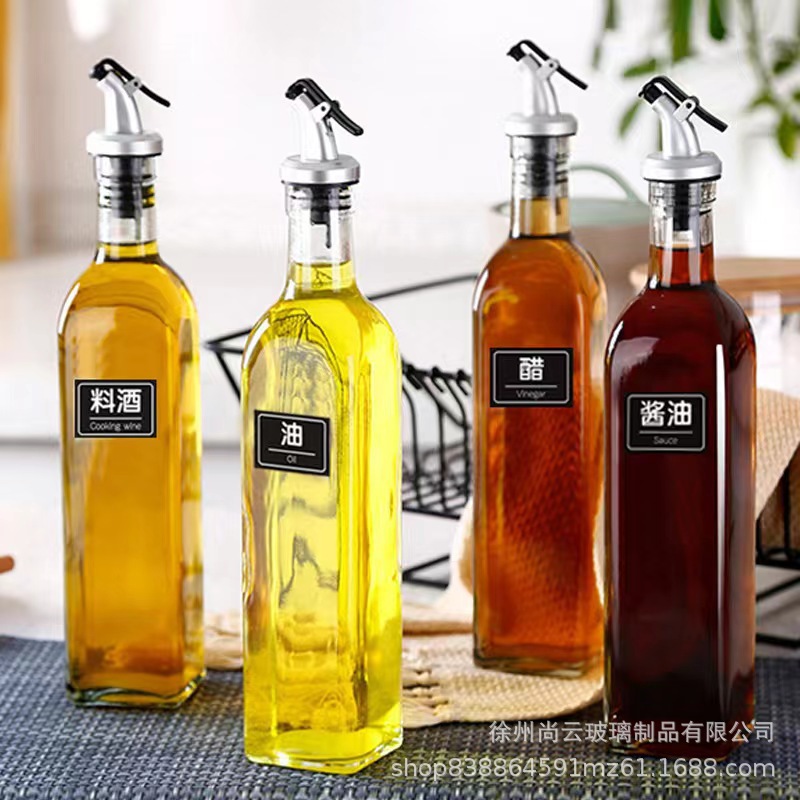 方形玻璃油瓶防漏大号厨房醋壶酱油瓶醋瓶料酒瓶喷油瓶套装带铁架