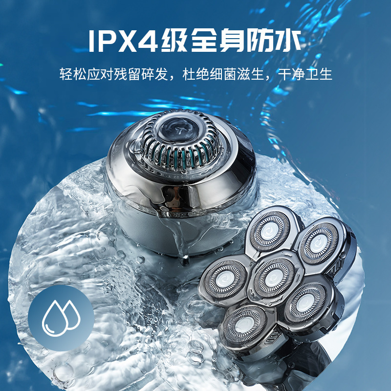 Cross-Border Six-Head Shaving Magic Tool, Men's Household Electric Hair Dresser, Multi-Functional Shaver, Intelligent Digital Display details Picture