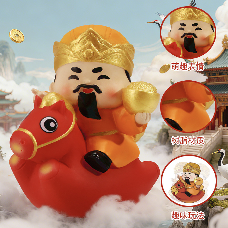 There are soon "God of Wealth Blind Box" office desk decoration creative ornaments, cartoon cute and fun resin handicraft blind boxes Application Scenario