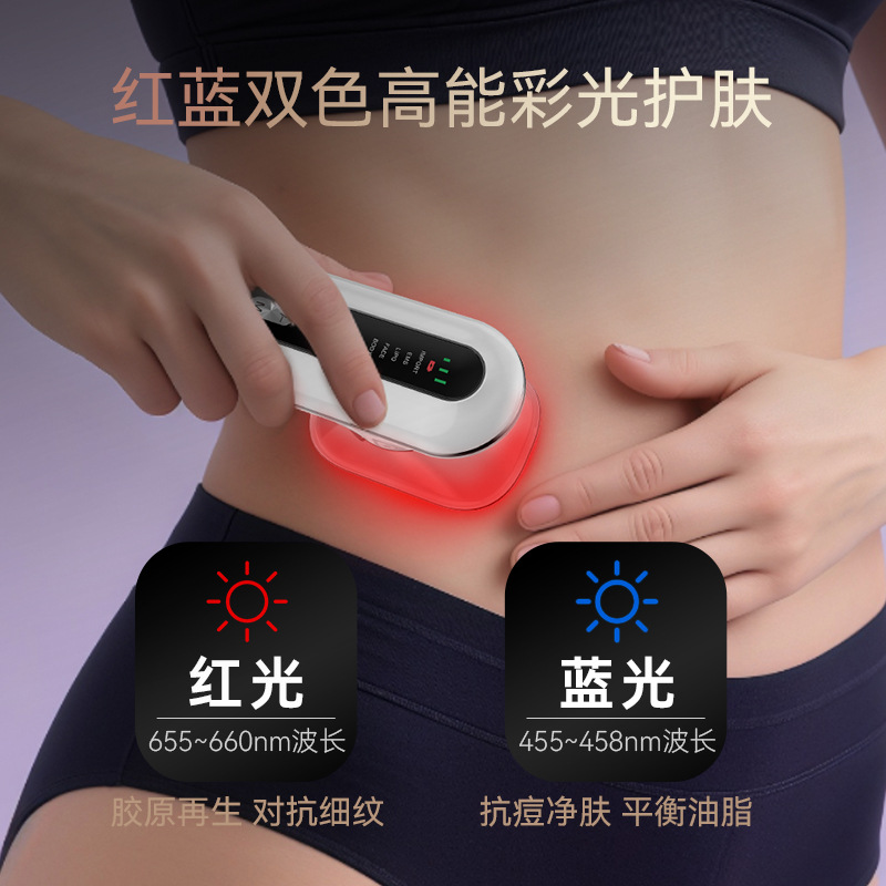 shanilak Cross-border fat Reduction multi-functional fat pusher, Massager, body shaping EMS electric Slimming Device, handheld negative pressure