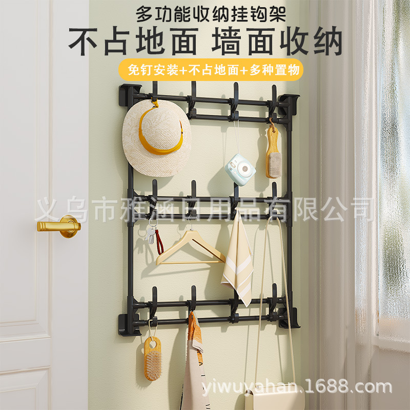 新款免打孔多功能收纳挂架浴室收纳置物架门后挂衣架多用途挂钩