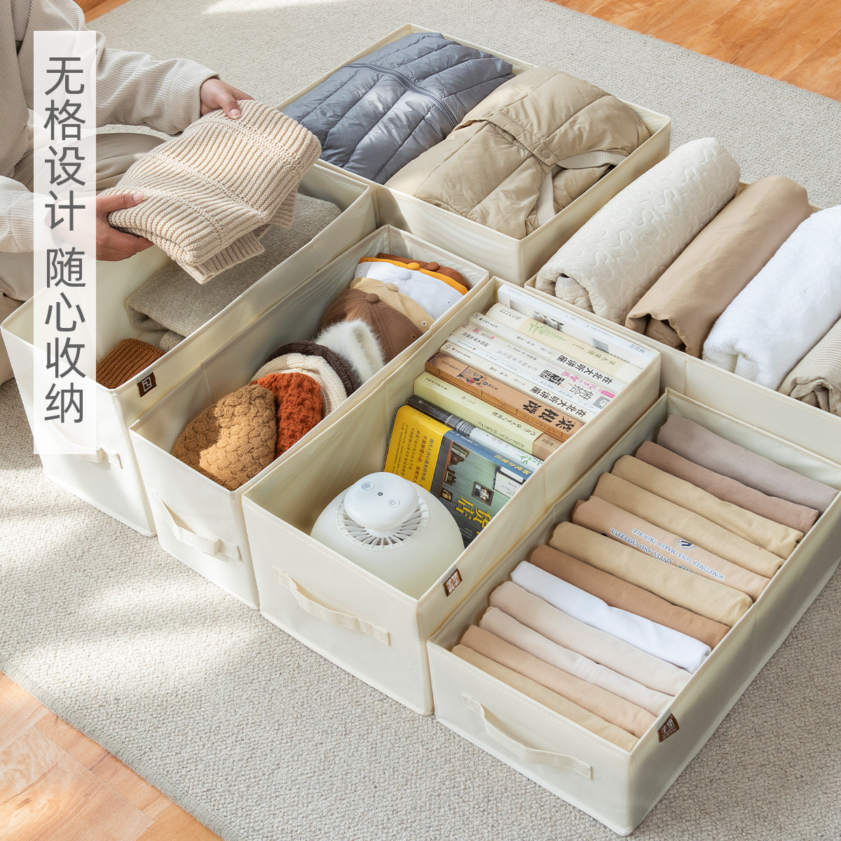 Cross-border Oxford cloth storage box, foldable narrow and long uncovered organization box for clothes, fabric wardrobe drawer storage box Specification image