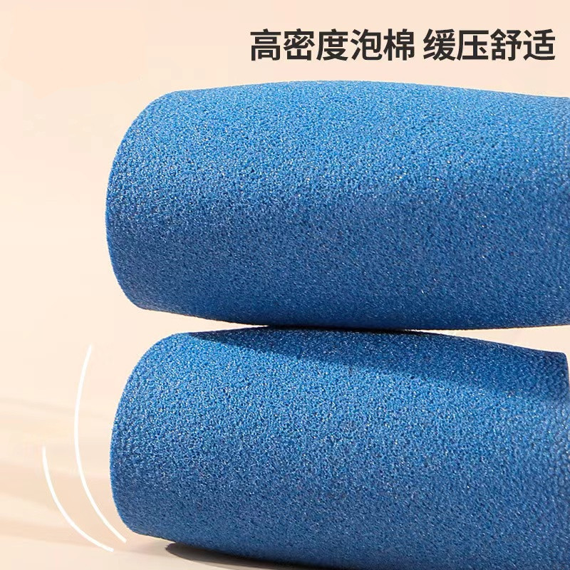 前掌垫/半码垫实物图