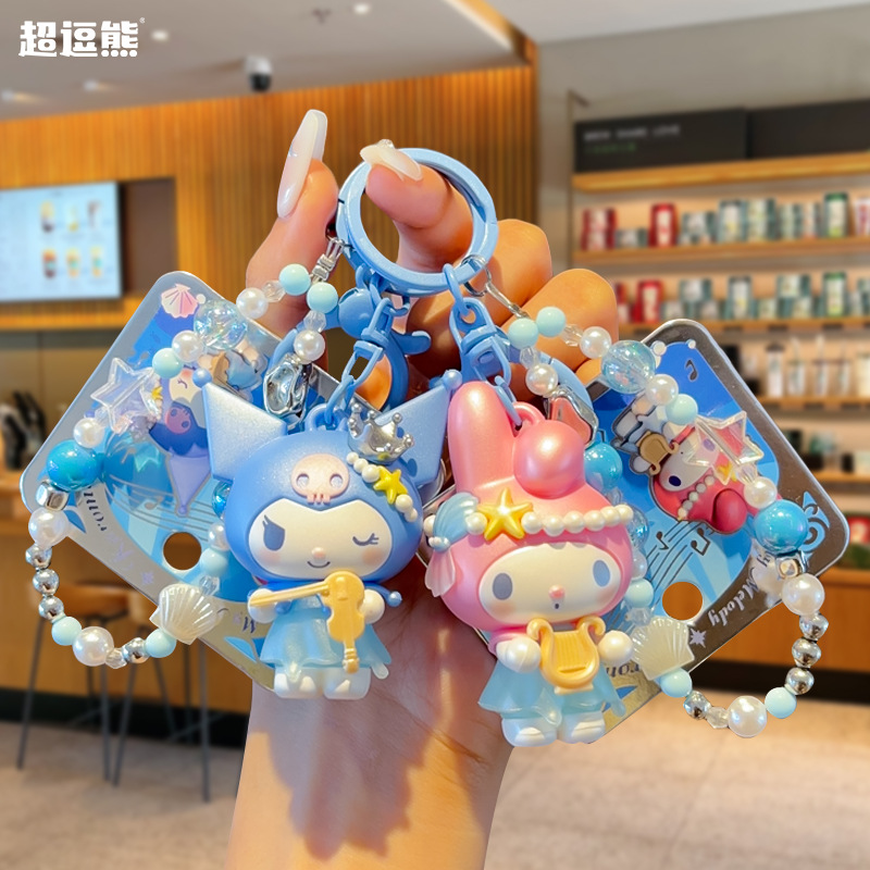 宋锦流沙入油玩具卡通人物钥匙扣挂件公仔钥匙扣18cm