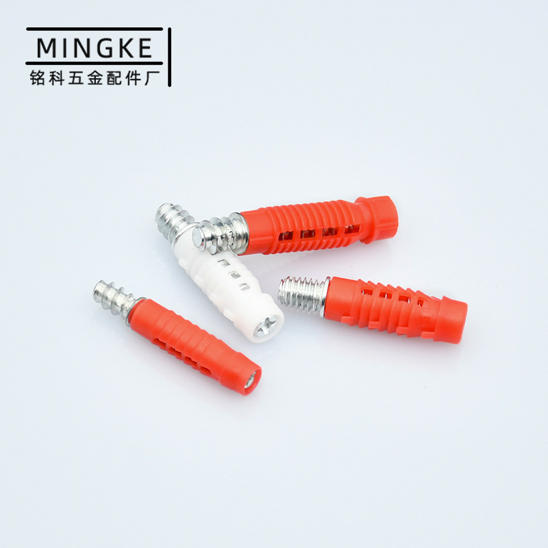 手链配件/U型扣细节图